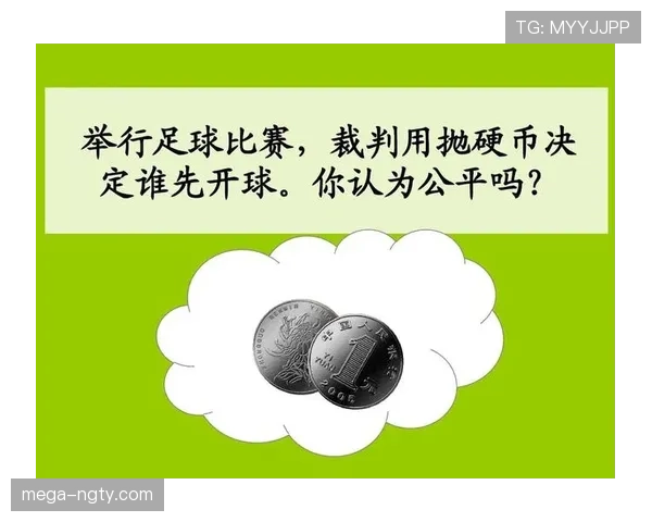 篮球加时赛球权规则解析：谁先开球？赢球的关键规则